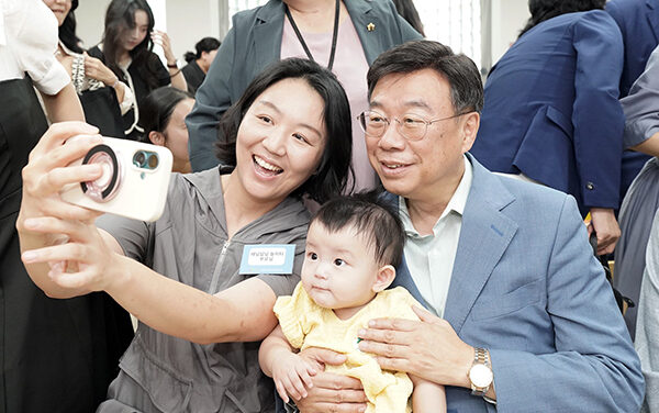 신상진 성남시장, 해님달님놀이터 신흥점 개소식 참석