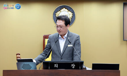 양평군의회, 제310회 임시회 개회