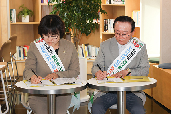 연천군, 농어촌 기본소득 시범사업 유치 총력 발족식 열고 서명운동 전개