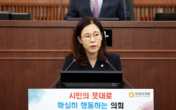 오산시의회,  송진영 의원 제296회 임시회 동탄물류관련 7분자유발언