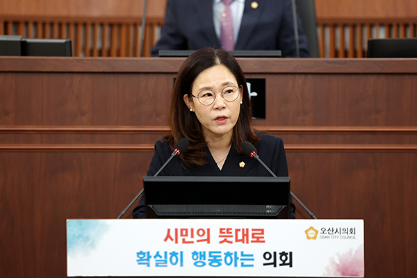 오산시의회,  송진영 의원 제296회 임시회 동탄물류관련 7분자유발언