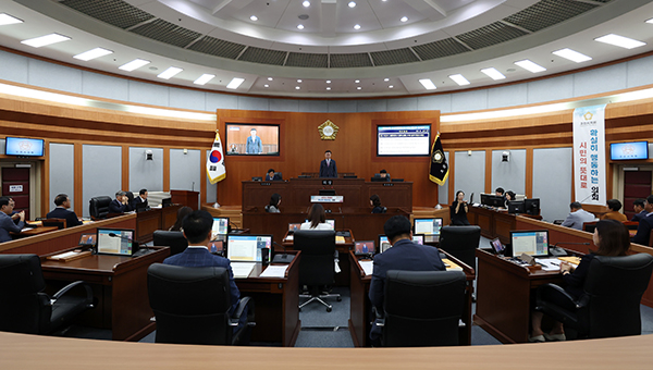 오산시의회, 제296회 임시회 개회