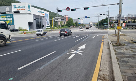 용인특례시, 상습 정체구간 교통체계 개선공사 완료