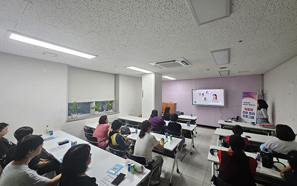 의왕시,‘건강한 마음, 건강한 일’의료급여 특화사업 본격 추진