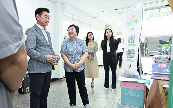 의정부시, ‘찾아가는 중증장애인 생산품 전시회’개최