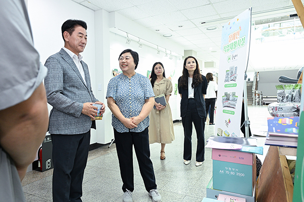 의정부시, ‘찾아가는 중증장애인 생산품 전시회’개최