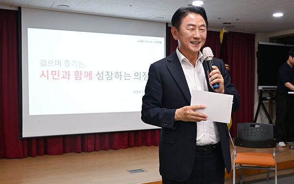 의정부시, 노인대학 특강 통해 어르신과 정책 소통 나서
