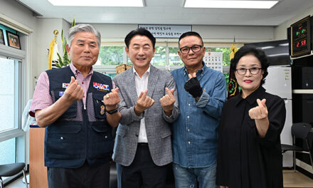 의정부시, 보훈단체별 간담회 통해 소통 강화 보훈정책 방향 모색