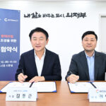의정부시, 첨단 방위산업 중심지로 도약 ㈜인터랙트와 업무협약 체결