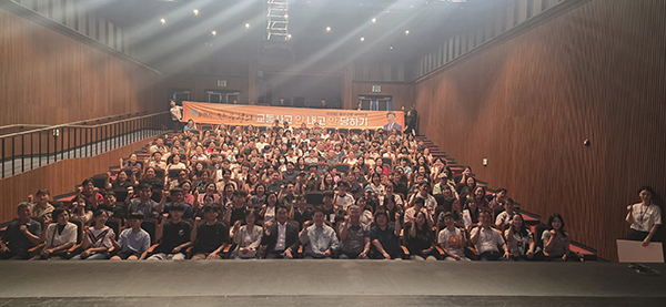 포천시, 한문철 변호사 초청 ‘포천 인문 아카데미’ 성황리 개최