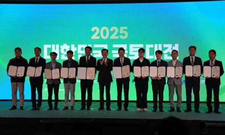 포천시, 한탄강 와이(Y)형 출렁다리 ‘2025 대한민국 국토대전’ 국토교통부 장관상 수상