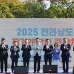 서울 노원구의회, 손영준 의장 ‘전라남도 직거래장터 참석’ 도농 상생‧협력 다짐