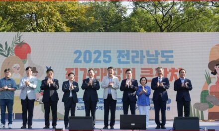 서울 노원구의회, 손영준 의장 ‘전라남도 직거래장터 참석’ 도농 상생‧협력 다짐