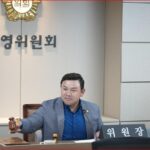 서울 노원구의회, 운영위원회 열고 2025년도 행정사무감사 시기 결정
