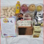 서울 노원구, 구립 수락노인종합복지관 추석 맞이 취약어르신 ‘한가위 달달 꾸러미’ 지원