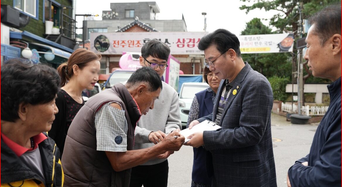 노원구의회 김준성 의원, 저장강박 의심가구 주거지 개선 지원 추진