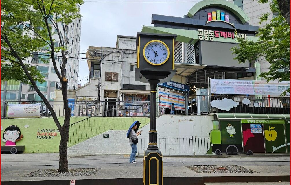 서준오 의원, 경춘선숲길 도깨비 시장 앞 시계탑 설치 주도!