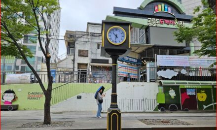 서준오 의원, 경춘선숲길 도깨비 시장 앞 시계탑 설치 주도