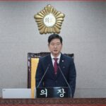 노원구의회, 제294회 임시회 개회 책임 있는 말 한마디가 구민의 삶 바꿔