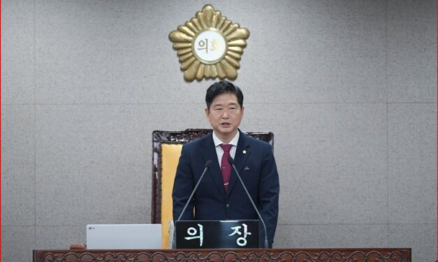 서울 노원구의회, 제294회 임시회 개회 책임 있는 말 한마디가 구민의 삶 바꿔