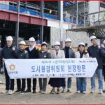 노원구의회 도시환경위, “노원 점프” 공사 현장 찾아 다양한 개선점 도출