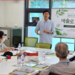 노원, 어르신 MBTI(엠비티아이) 집단상담 진행
