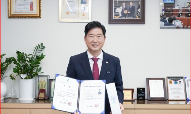 서울 노원구의회 김경태 부의장, 심폐소생술전문자격’ 취득