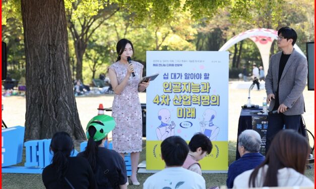 성동문화재단, 2025 성동구 구립도서관 북 페스티벌 개최