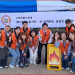 김경태 노원구의회 부의장, 상원초 재난대응 교육 참여…‘학교·소방·의료·의회’ 협력 빛나