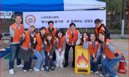 김경태 노원구의회 부의장, 상원초 재난대응 교육 참여…‘학교·소방·의료·의회’ 협력 빛나