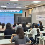 노원, 청소년안전망 통합지원센터 지역중심 협업모델로 주목