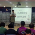 서울 노원구의회, 김경태 부의장 ‘제29회 노인의 날’ 맞아 어르신들께 존경과 감사 전해
