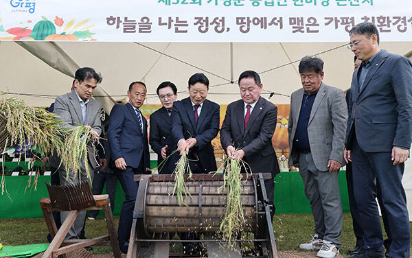 가평군, ‘제32회 농업인 한마당’ 성황리에 개최
