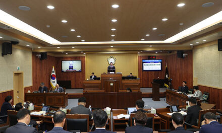 가평군의회, 제333회 임시회 개회