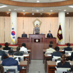 고양특례시의회, 제298회 임시회 개회