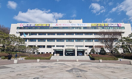 군포시, 부동산 실거래신고 특별조사 실시