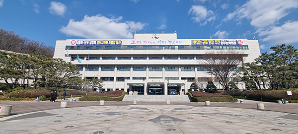 군포시, 부동산 실거래신고 특별조사 실시