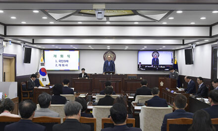 동두천시의회, 제341회 임시회 개회