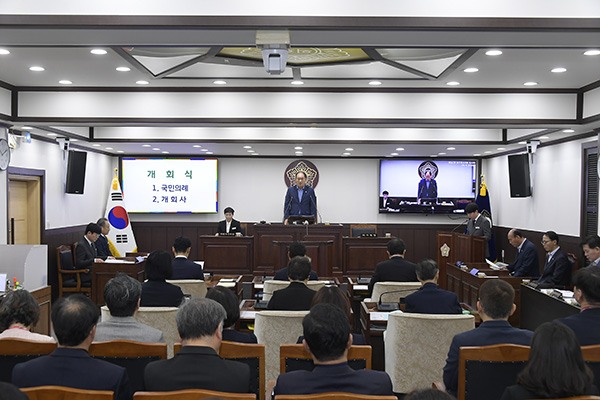 동두천시의회, 제341회 임시회 개회