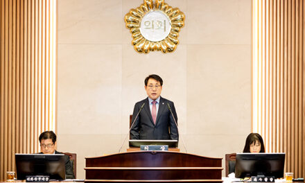 남양주시의회, 제315회 임시회 개회