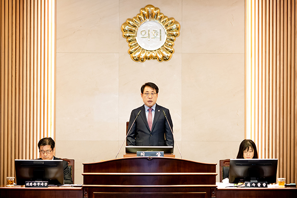 남양주시의회, 제315회 임시회 개회
