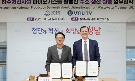성남시, 하수처리 바이오가스로 수소 생산 하루 7대 충전 분량