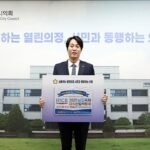 안양시의회, 박준모 의장 ‘2025 남도국제미식산업박람회’ 응원 챌린지 동참