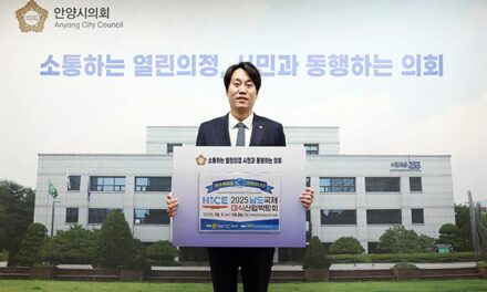 안양시의회, 박준모 의장 ‘2025 남도국제미식산업박람회’ 응원 챌린지 동참