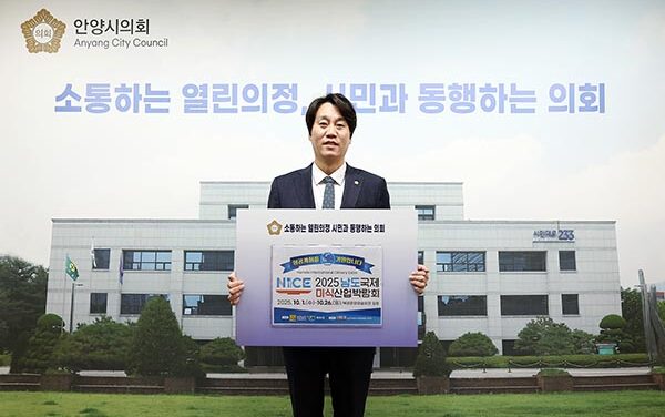 안양시의회, 박준모 의장 ‘2025 남도국제미식산업박람회’ 응원 챌린지 동참