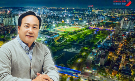 오산시, 고인돌공원 경관조명 설치로 품격 높인다