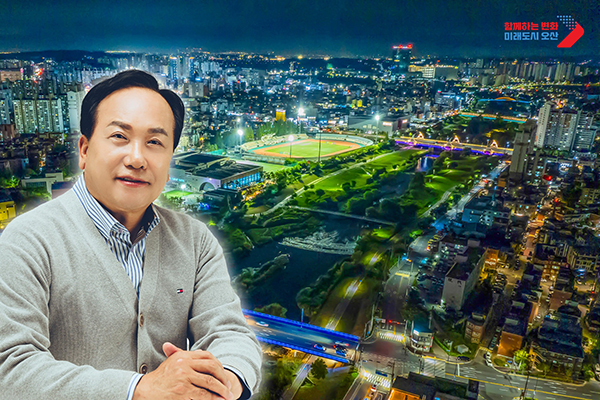 오산시, 고인돌공원 경관조명 설치로 품격 높인다