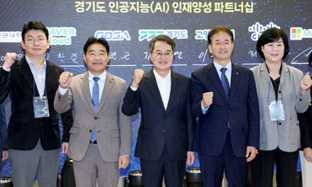 이동환 고양특례시장, 김운남 의장 김동연 도지사와 연이은 협치 행보 펼쳐