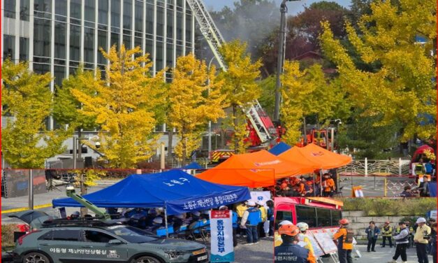 서울 노원구 재난대응 안전한한국훈련 및 긴급구조 종합훈련