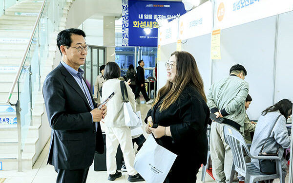 화성특례시, 여성 취 창업 박람회 개최